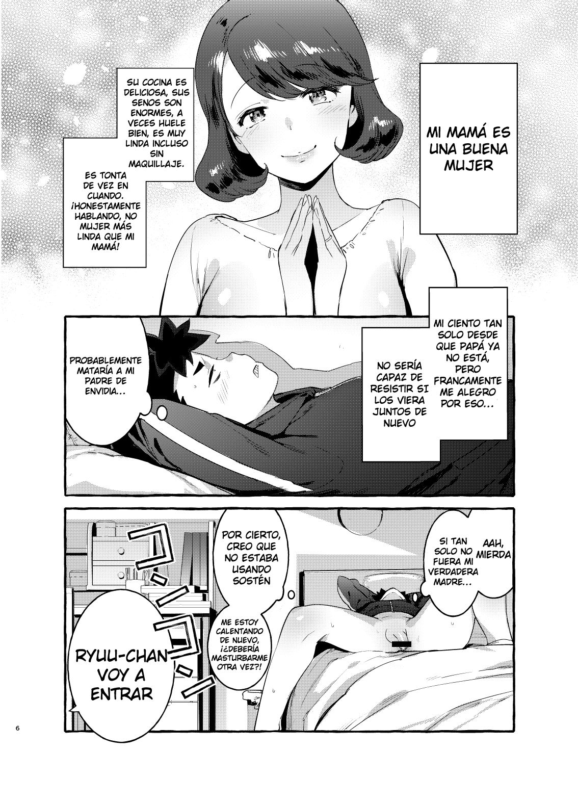 Omae no Kaa-chan Kyokon!! page 5 full