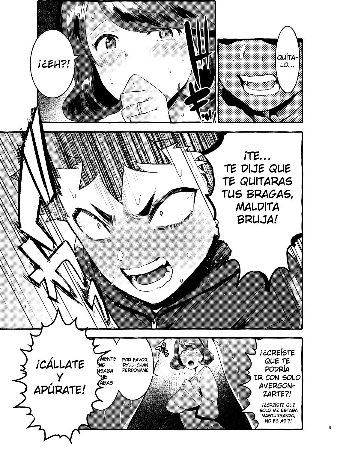 Omae no Kaa-chan Kyokon!! page 8 full