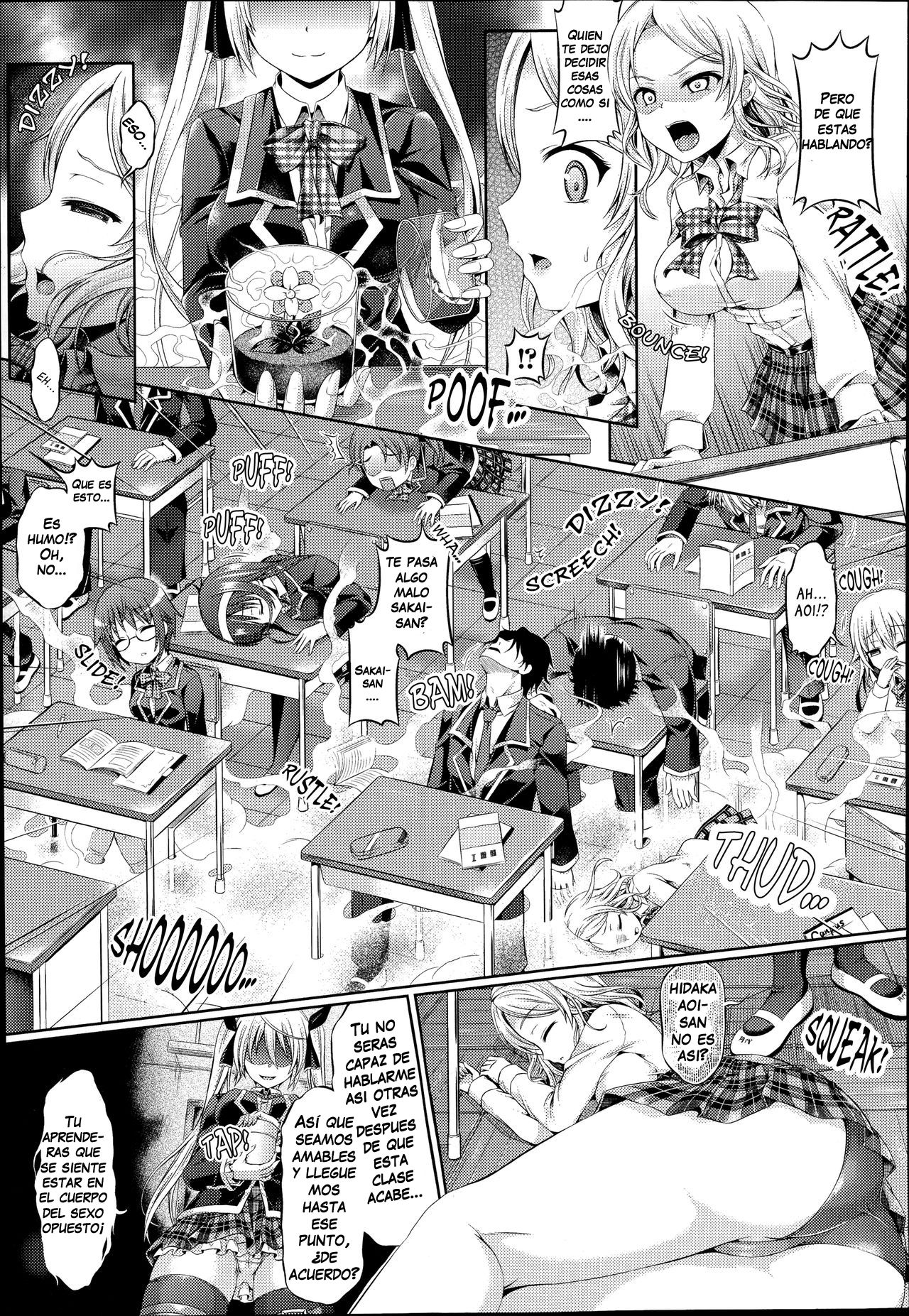 Kimi-iro Days EX page 3 full