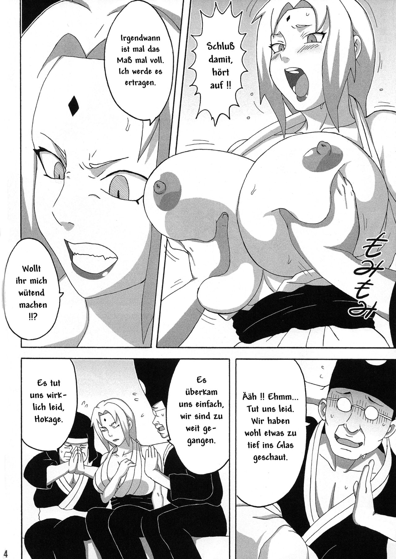 Tsunade no Insettai page 5 full