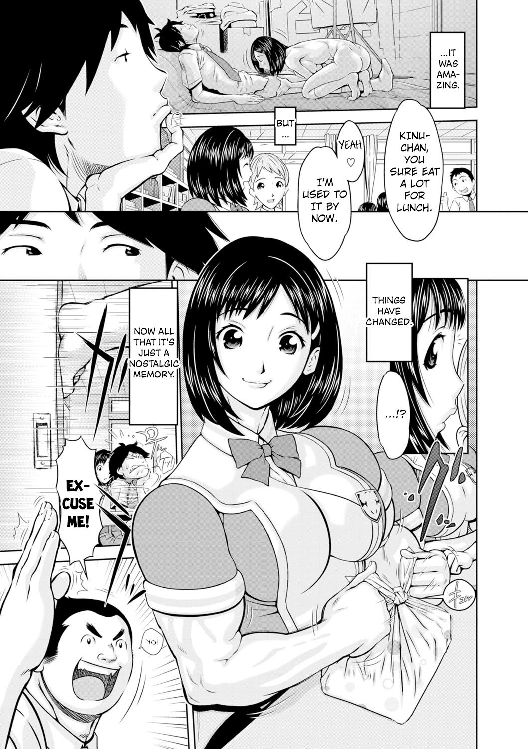Konnani Nachatta + Shino-chan no Tān | She Became Like This + Shino-chan's Turn page 3 full