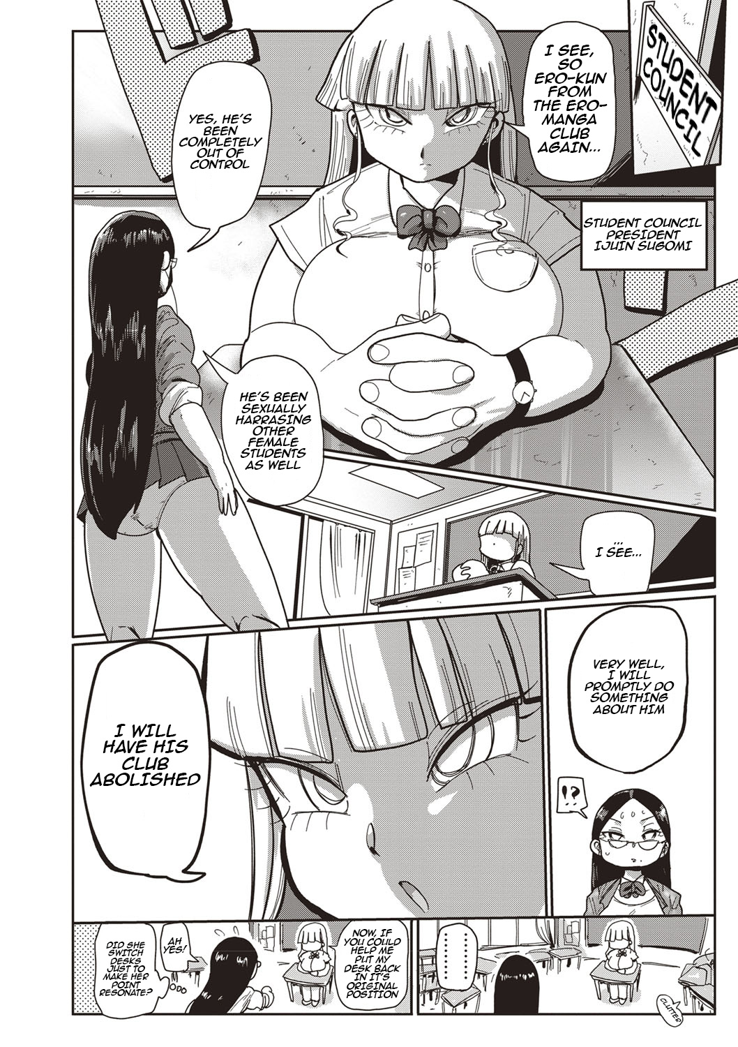 Ike! Seijun Gakuen Ero-Mangabu | Innocent School's Ero-Manga Club Ch. 1-3 page 4 full