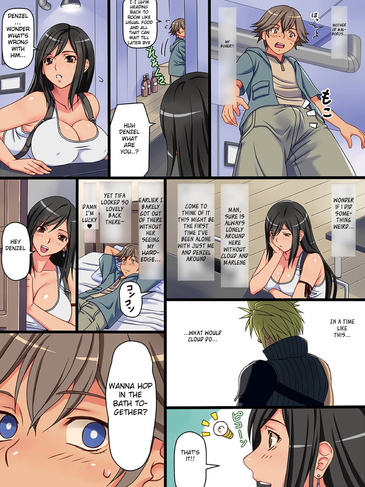 Tifa to Denzel no Hadaka no Tsukiai | Tifa and Denzel's Nude Hangout page 4 full
