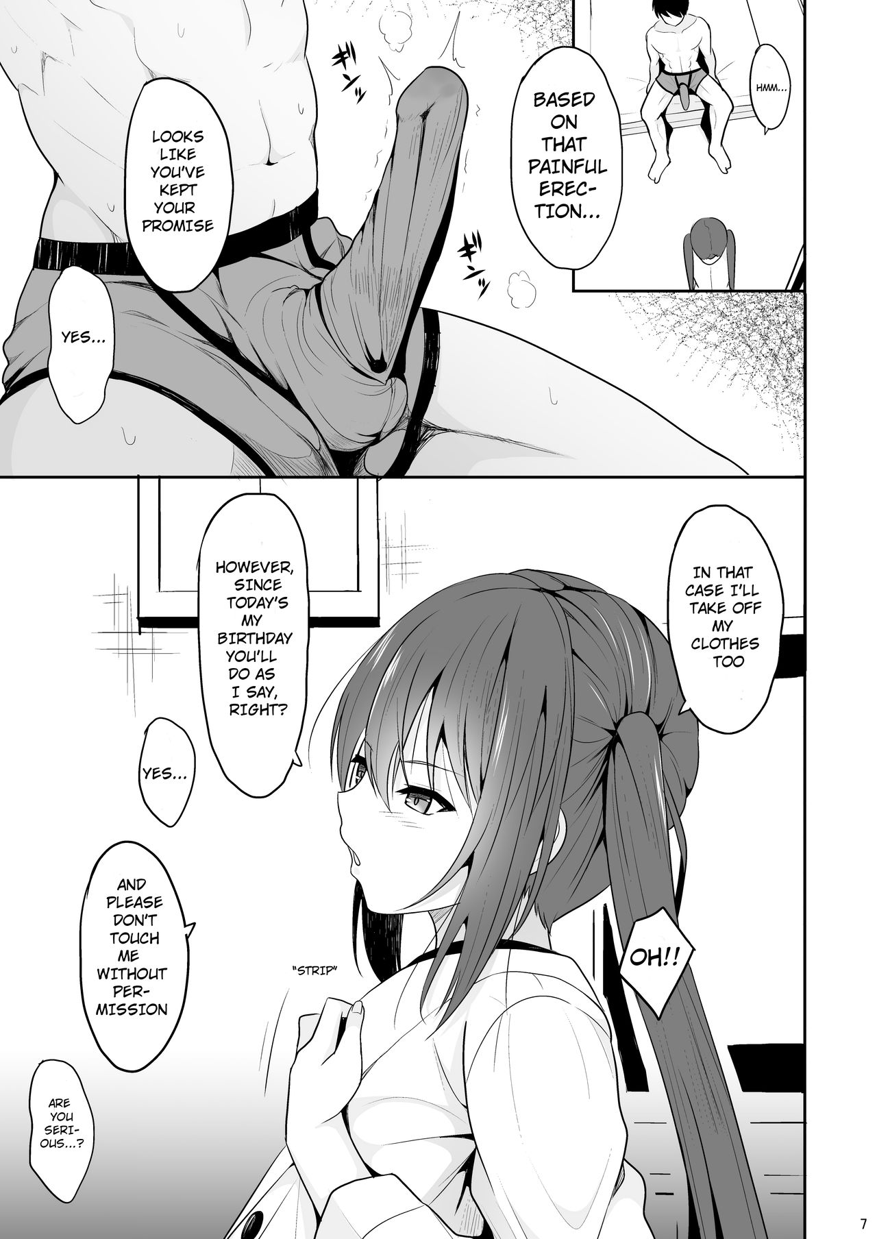 Onakingo no Biyaku Ecchi page 6 full