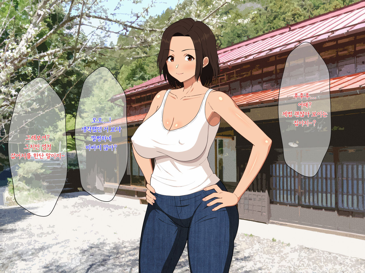Manatsu no Inaka de Asedaku ni Natte Musaboriau Oyako 한여름의 시골에서 땀투성이가 되어 서로 탐닉하는 모자 page 4 full