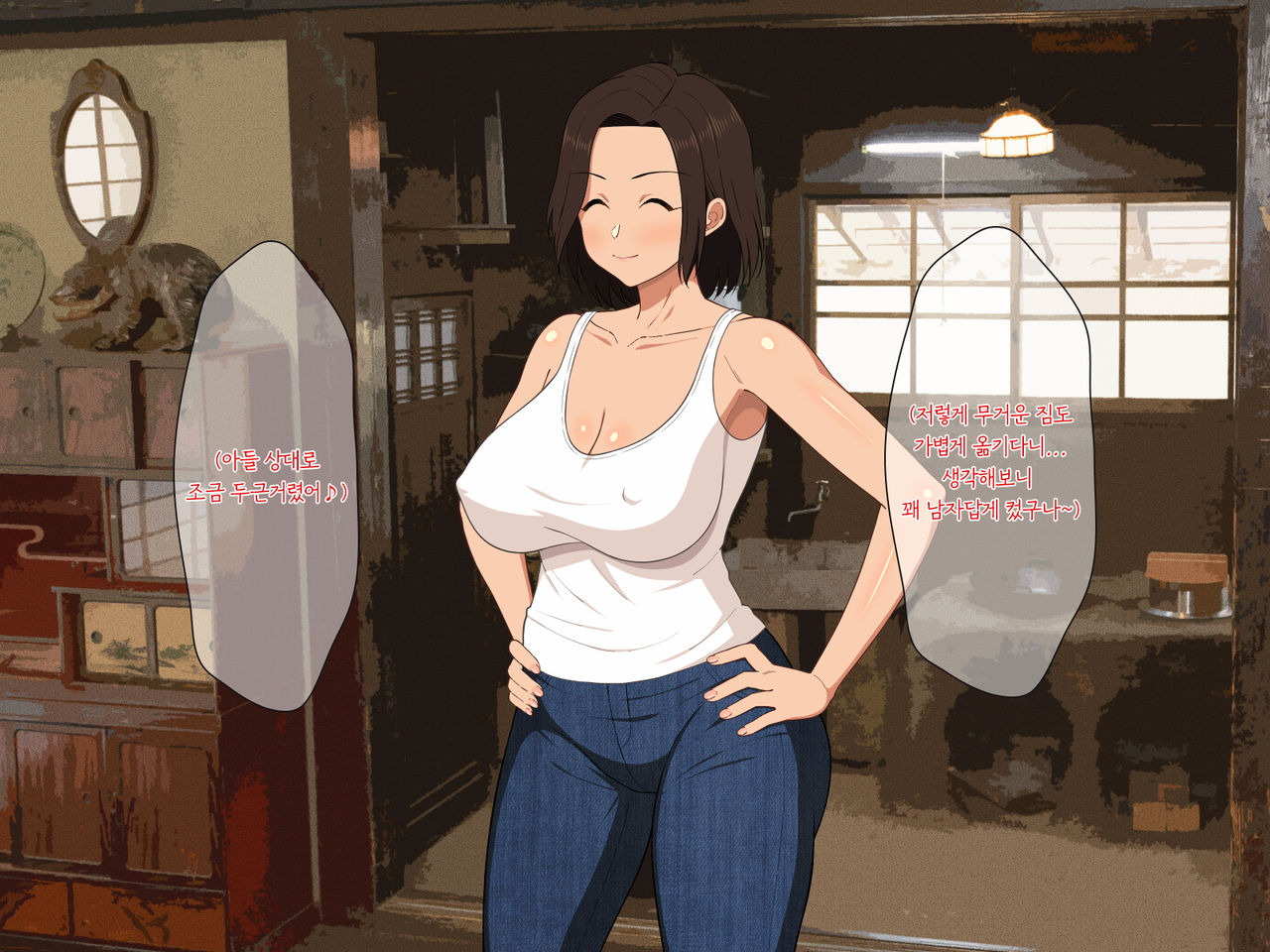 Manatsu no Inaka de Asedaku ni Natte Musaboriau Oyako 한여름의 시골에서 땀투성이가 되어 서로 탐닉하는 모자 page 7 full