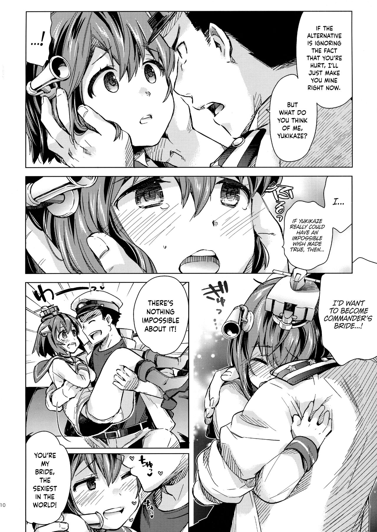 Yukikaze wa Nashi desu ka? | Is Yukikaze a No? page 9 full