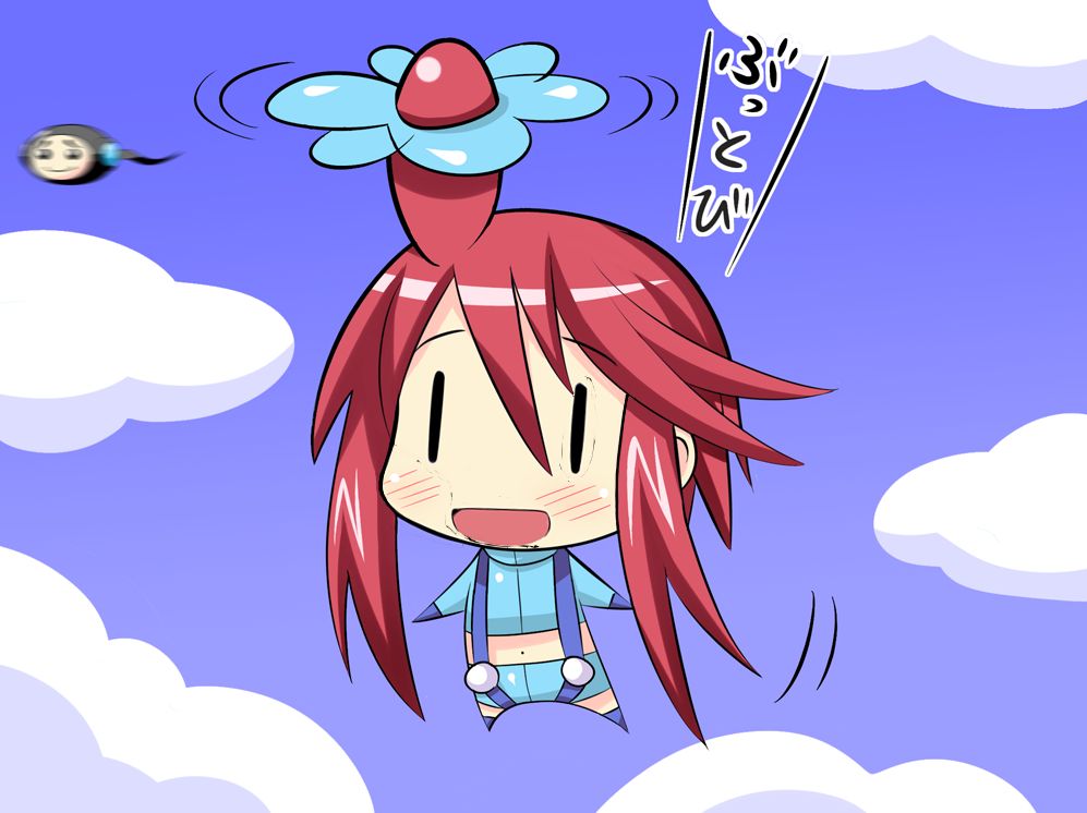 uruygup - 135770 page 10 full