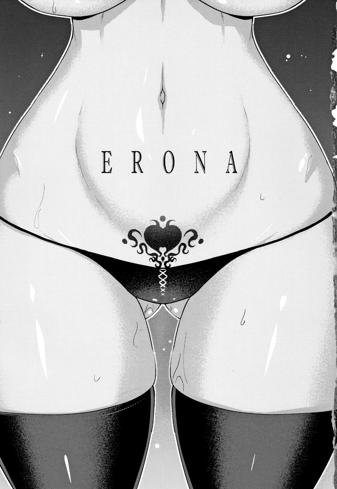 Erona -Orc no Inmon ni Okasareta Onna Kishi no Matsuro- | Erona -La Caída de una Hermosa Guerrera Maldecida con la Lasciva Marca de un Orco + Epílogo page 7 full