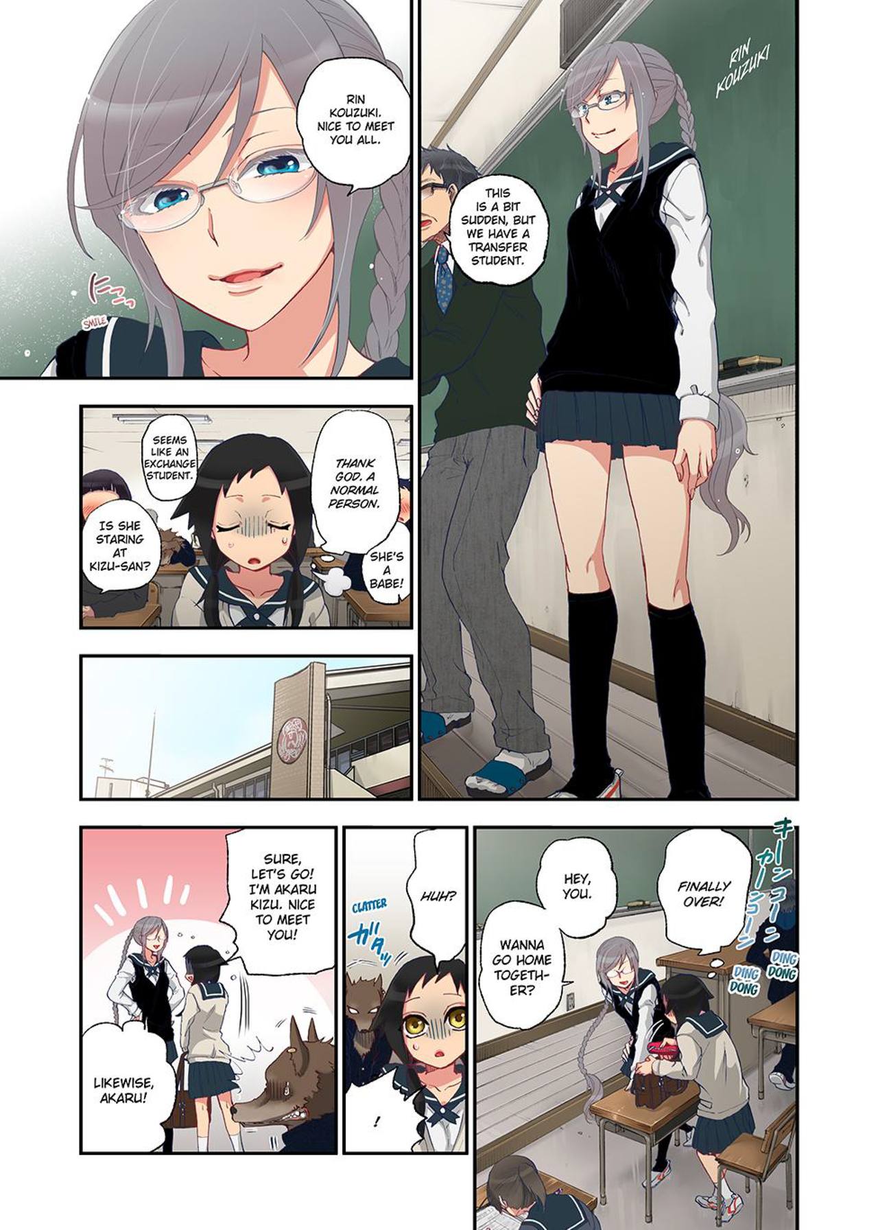 Onaka ni Ippai, Ayakashi no Tane Volumne 1 page 9 full
