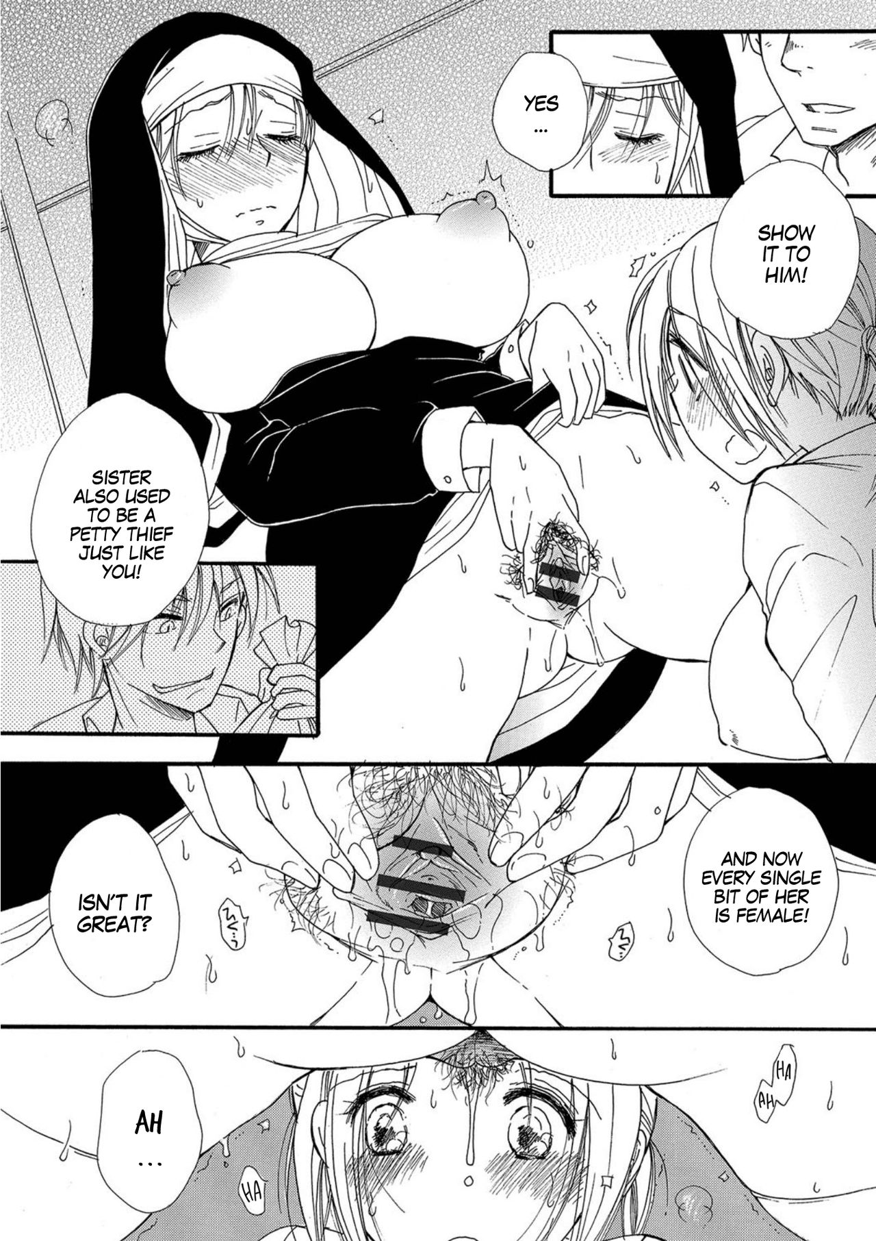 Zetsubou no Iro to Haitoku no Ie | The Color of Despair and The House of Corruption page 10 full