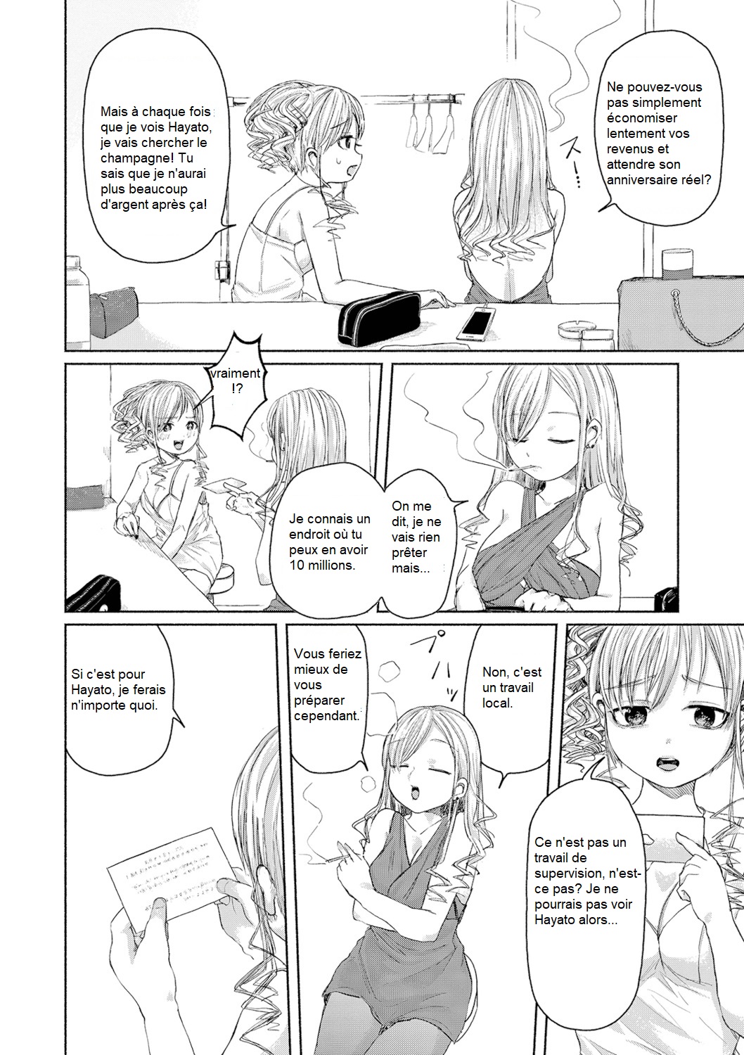 Senketsu no Champagne Call | Champagne tour de sang page 2 full