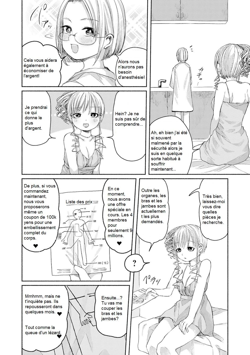 Senketsu no Champagne Call | Champagne tour de sang page 4 full