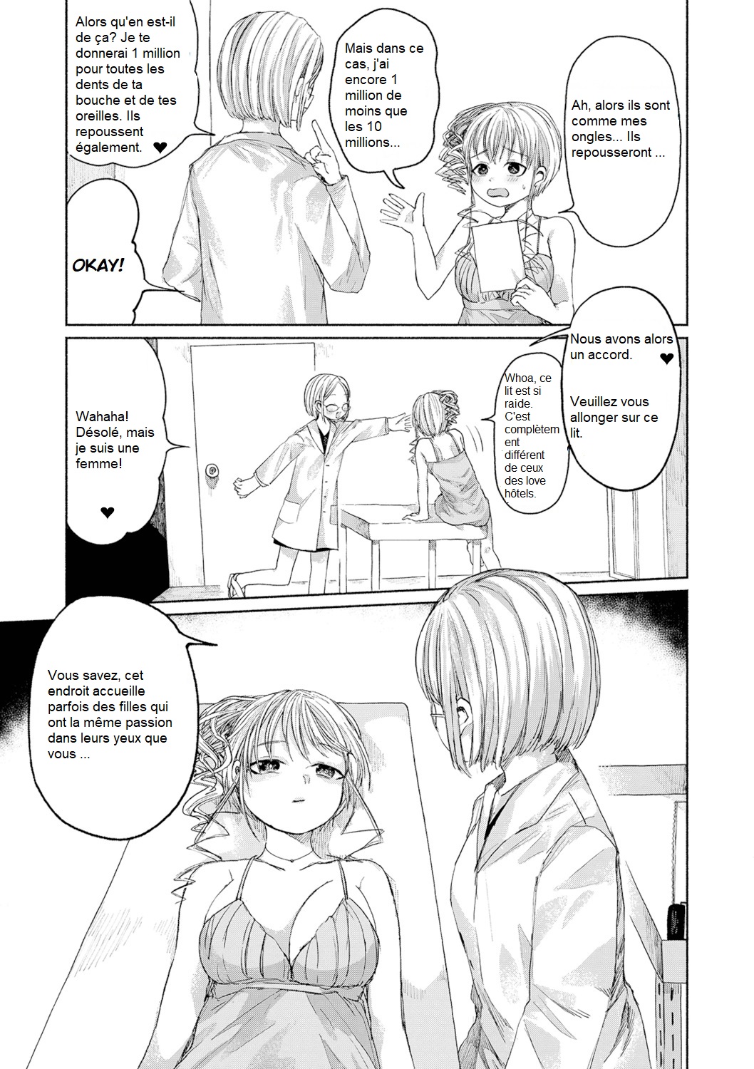 Senketsu no Champagne Call | Champagne tour de sang page 5 full