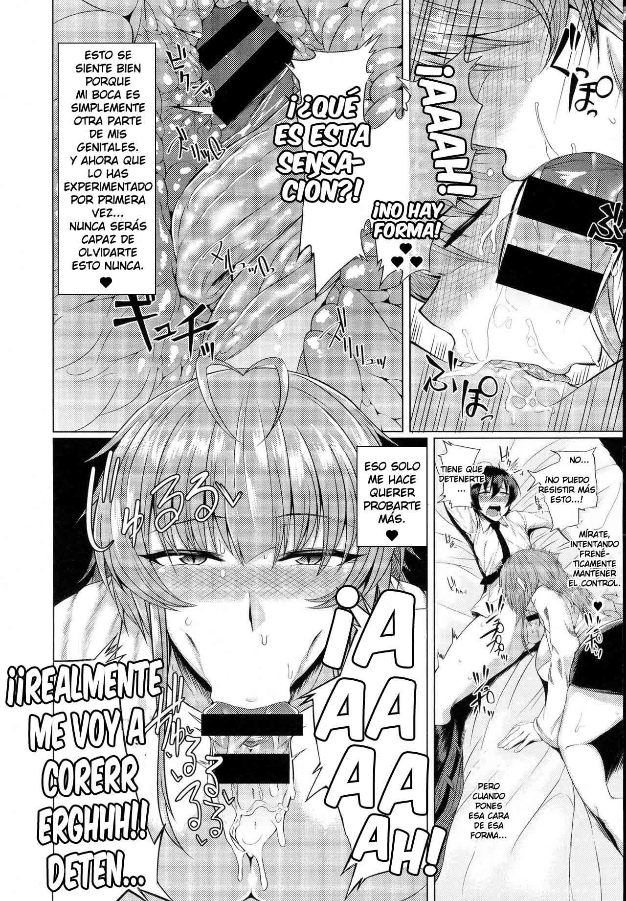 Succubus Panic 1-2 page 9 full