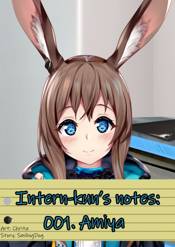 Intern-kun's notes 001. Amiya page 1 full