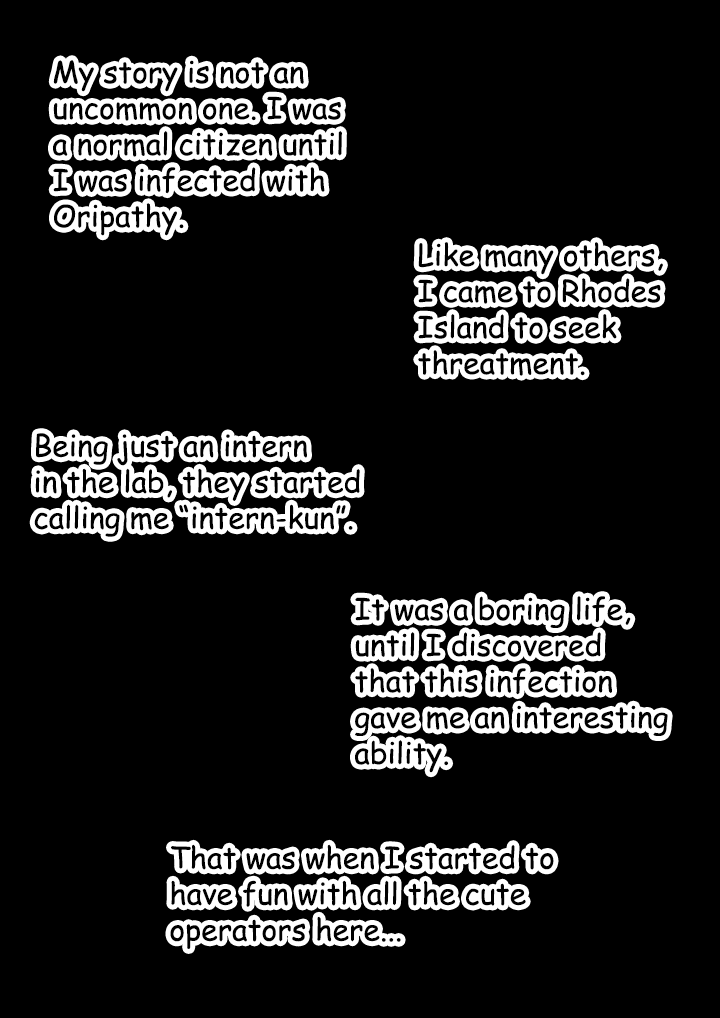 Intern-kun's notes 001. Amiya page 2 full