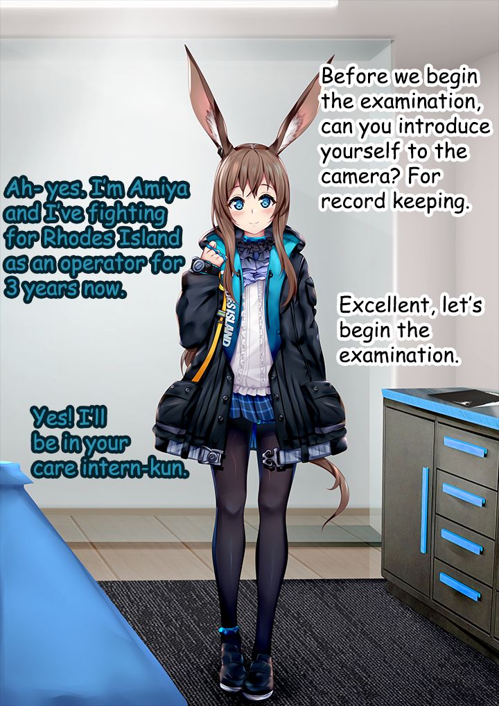 Intern-kun's notes 001. Amiya page 3 full