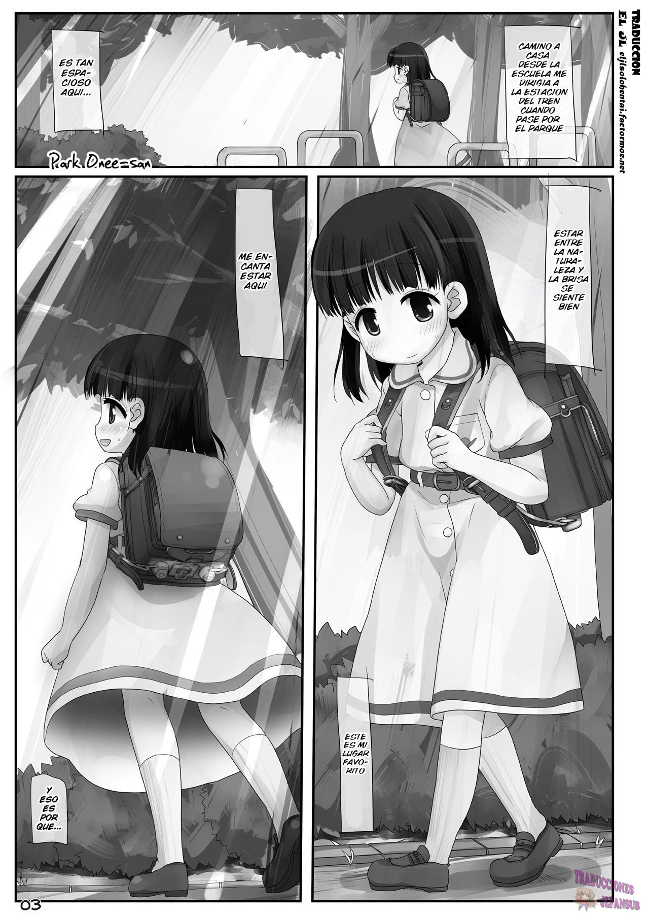 Kouen no Onee-san page 3 full
