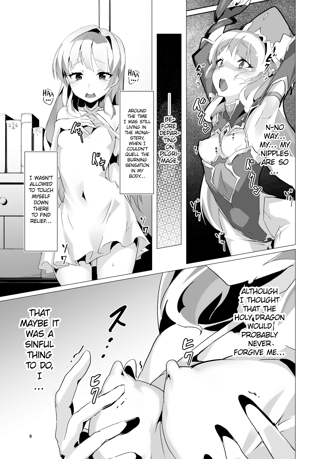 Kotohana -Sei Shinkan Shokushu Nyuujoku Choukyou- | Unusual Flower -Breaking in the Holy Priestess with Tentacle Breast Torture- page 8 full