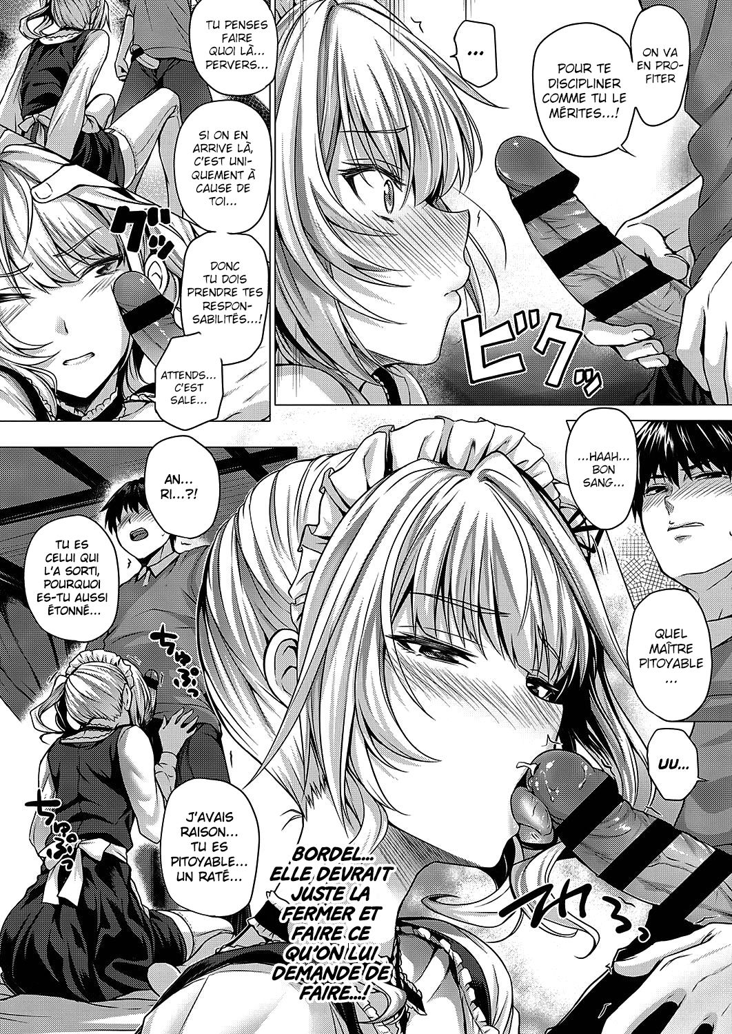 Little My Maid -First Half- page 10 full