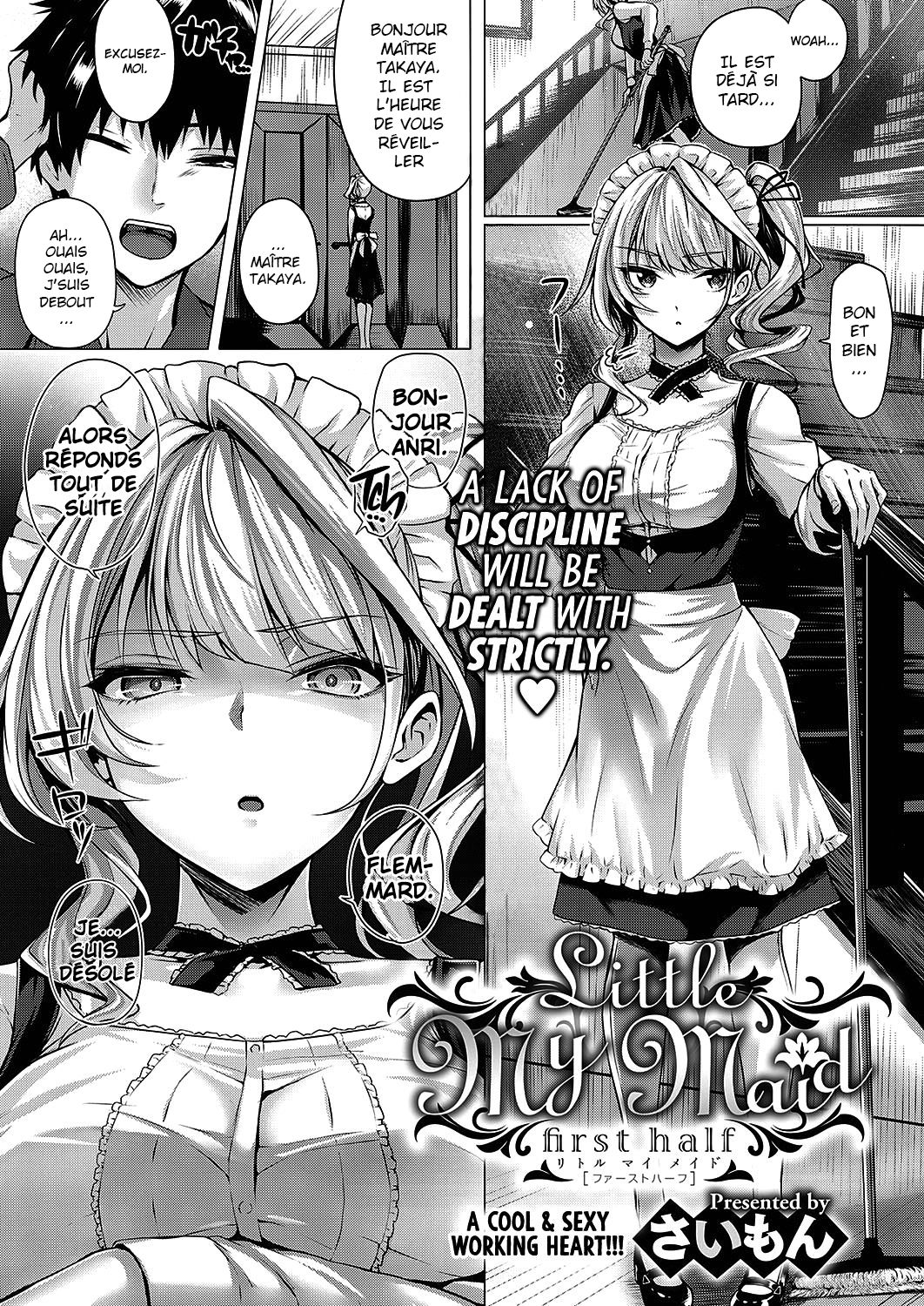 Little My Maid -First Half- page 2 full