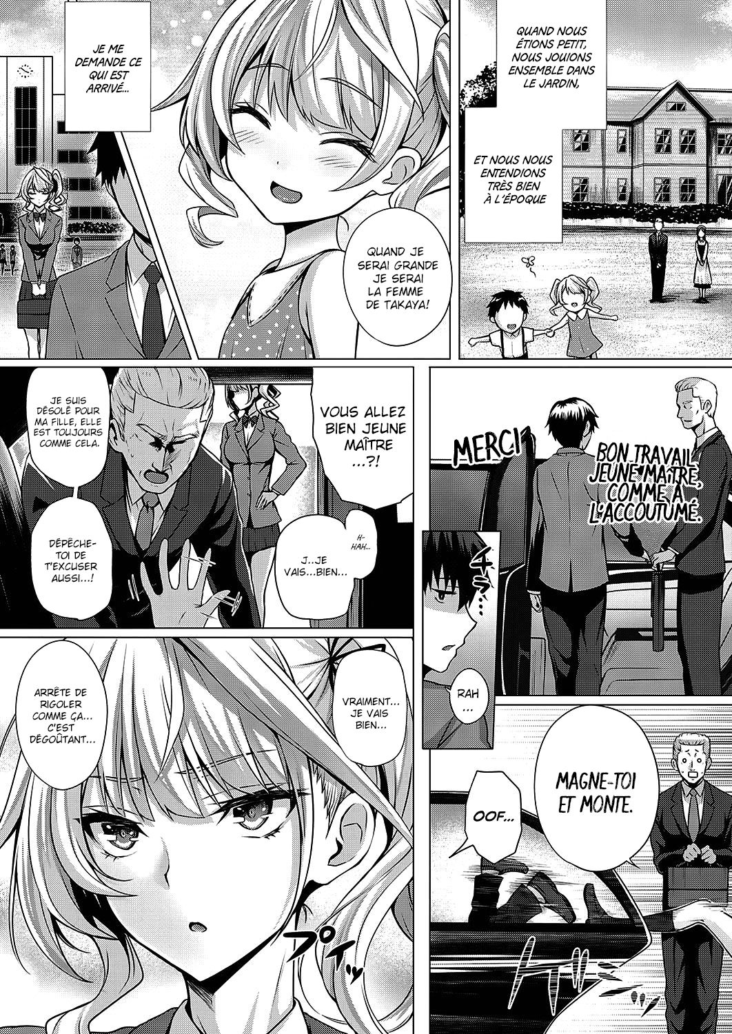 Little My Maid -First Half- page 4 full