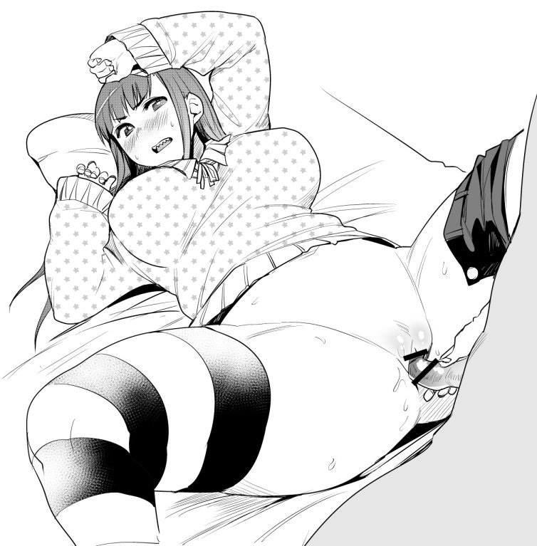 Hina collection page 6 full