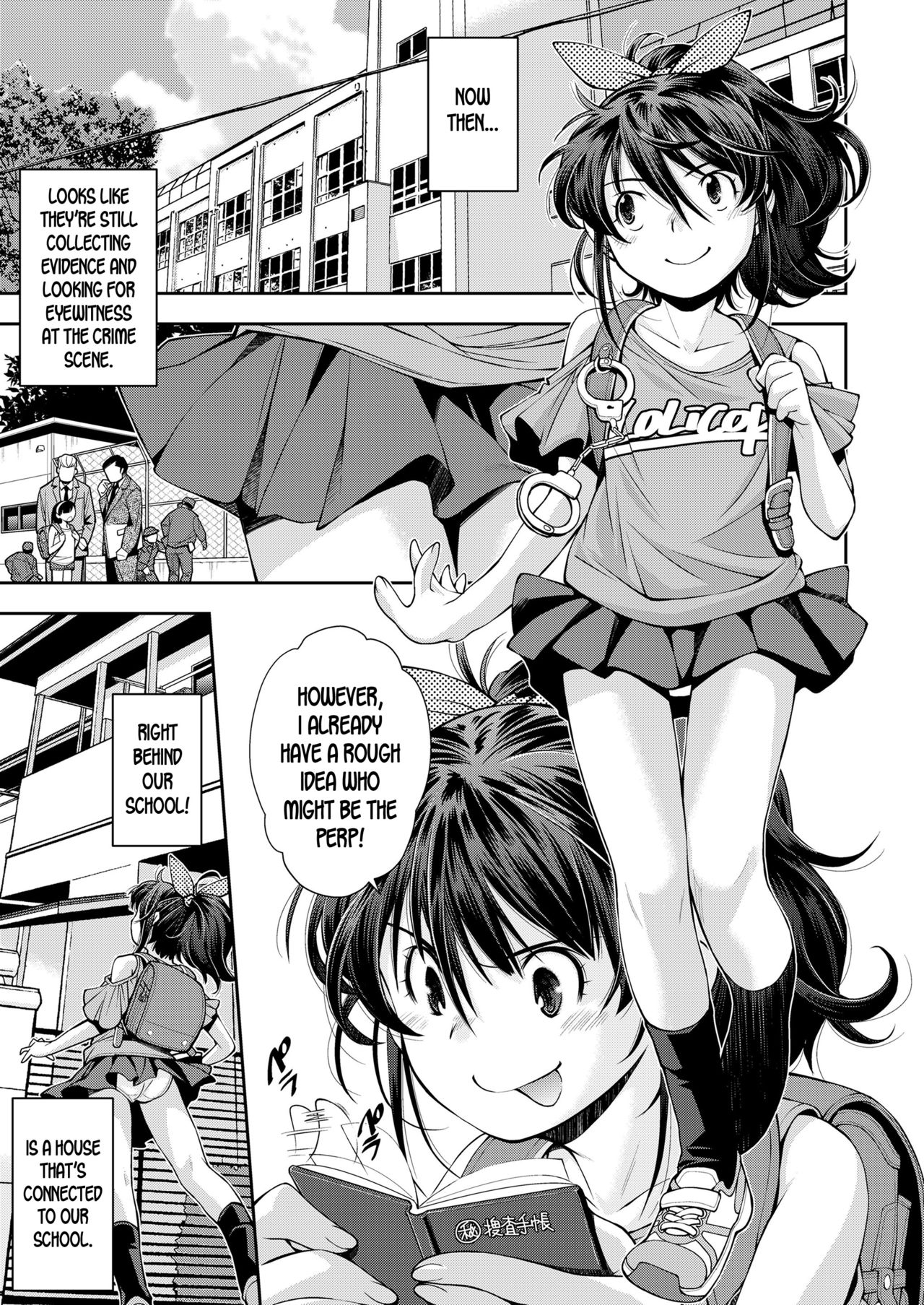 The Girl Who Likes Detectives page 3 full