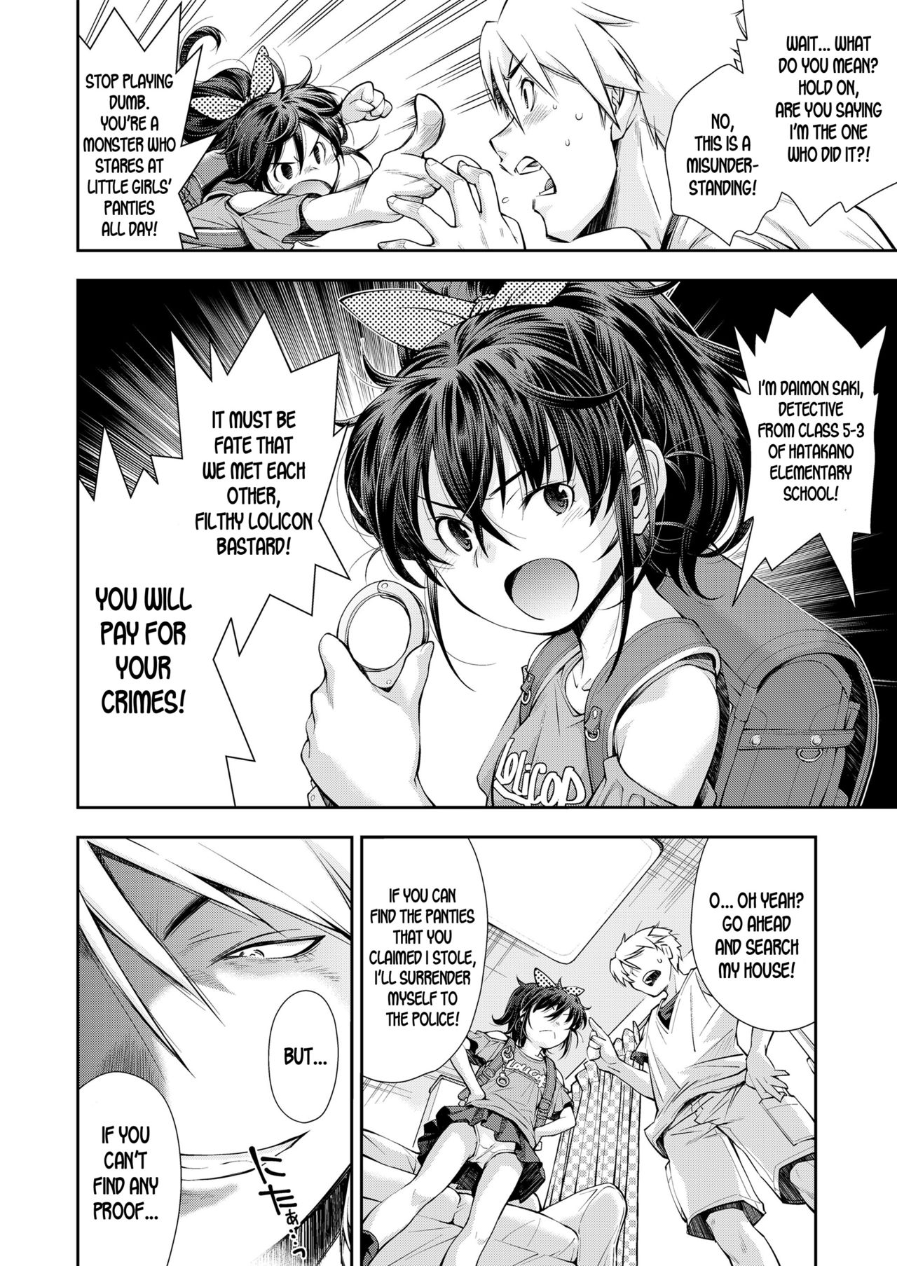 The Girl Who Likes Detectives page 6 full