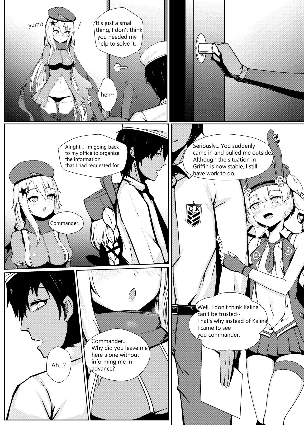 Anata ga Watashi o Hanare Sasenai page 3 full