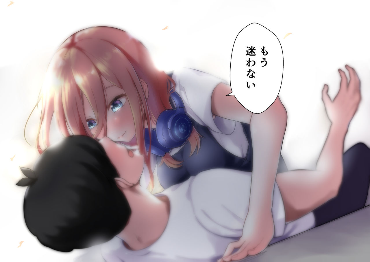 瓦-KWR- page 2 full