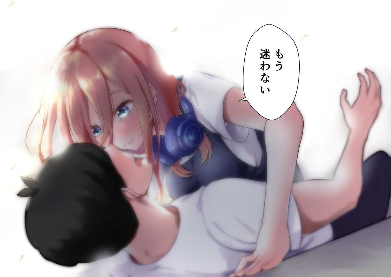 瓦-KWR- page 6 full