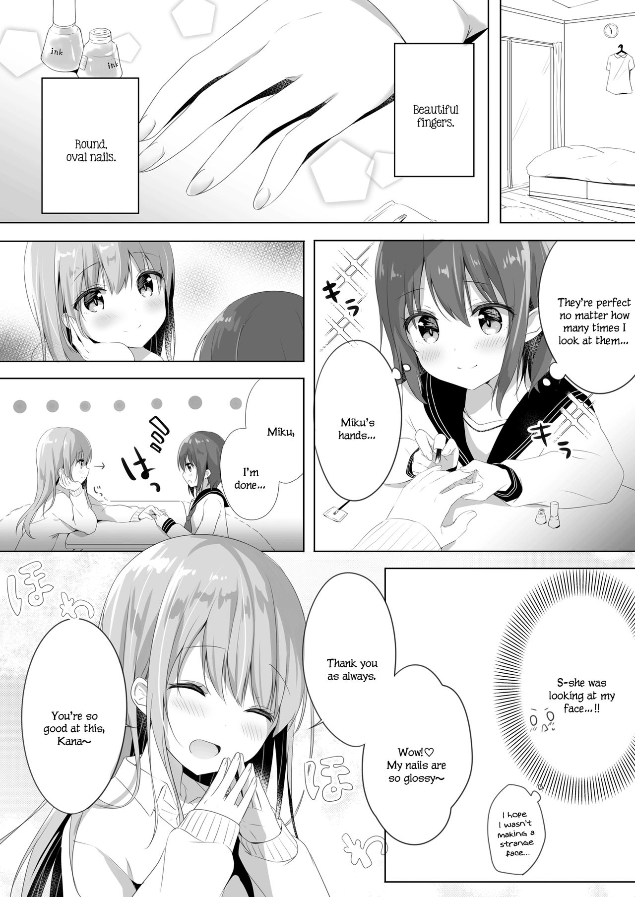 Onee-chan to, Hajimete. | First Time With Sis. page 1 full