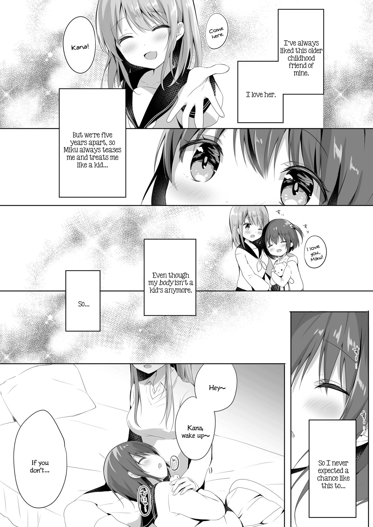 Onee-chan to, Hajimete. | First Time With Sis. page 4 full