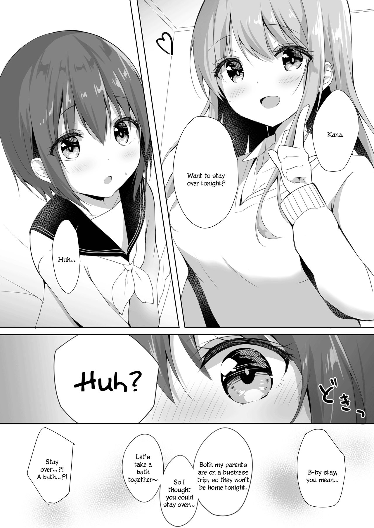 Onee-chan to, Hajimete. | First Time With Sis. page 6 full