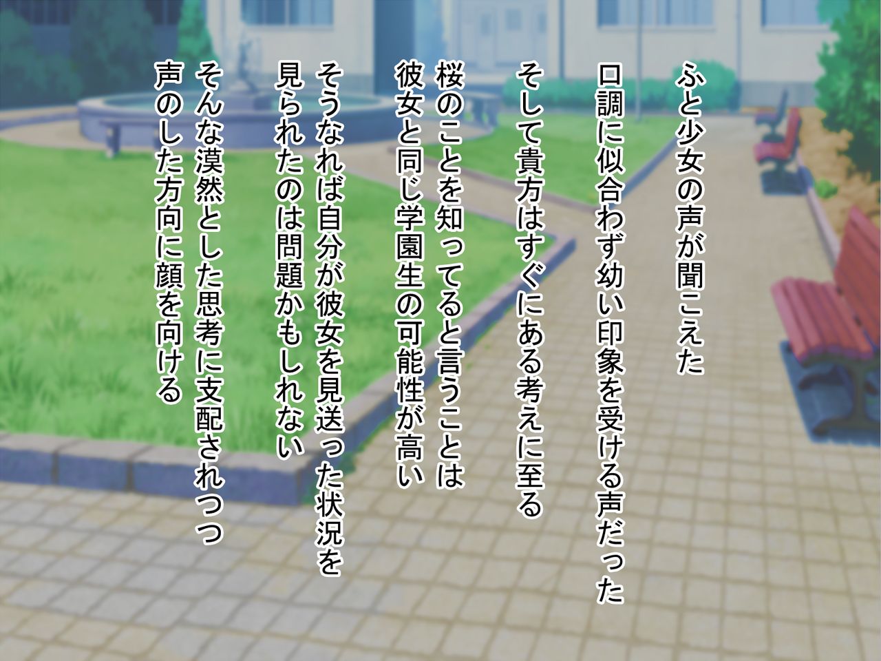 noja shota? otokonoko page 5 full