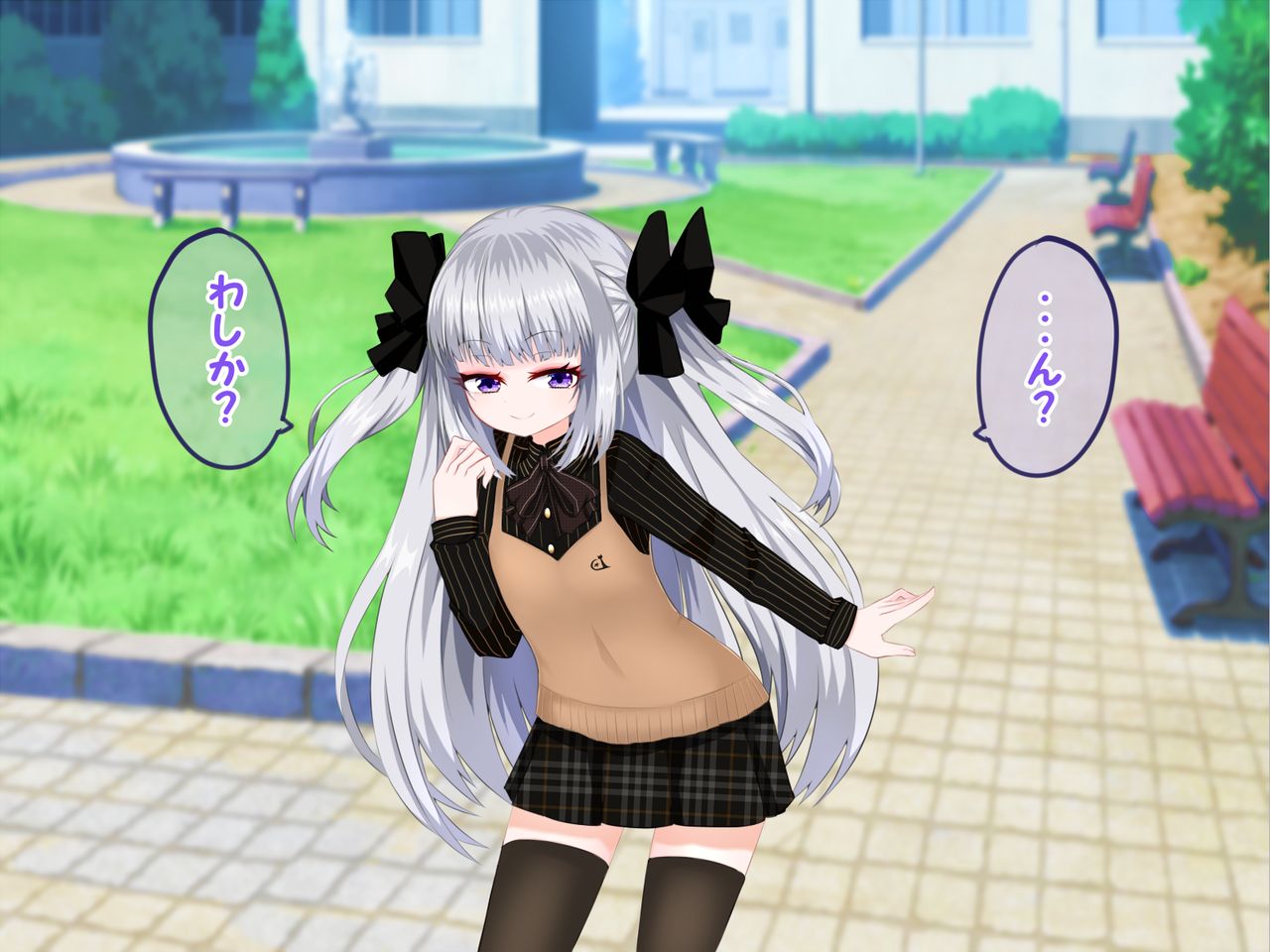 noja shota? otokonoko page 7 full