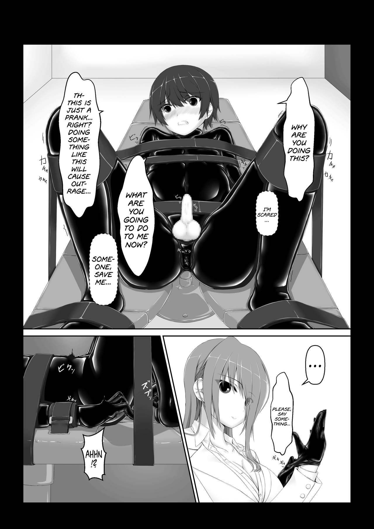 Beginning black 6 page 7 full