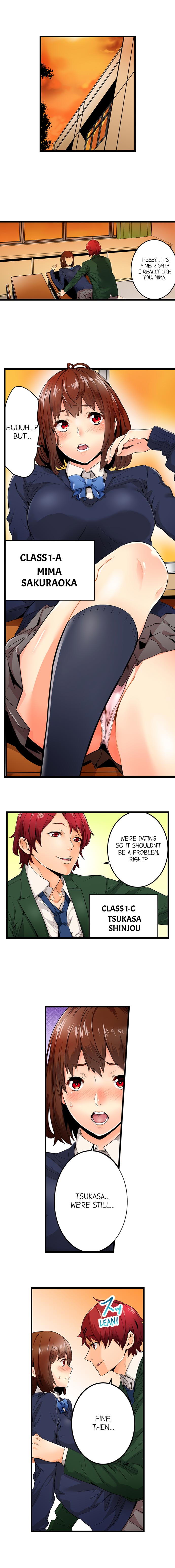Just the Tip Inside is Not Sex Ch.6/? page 3 full