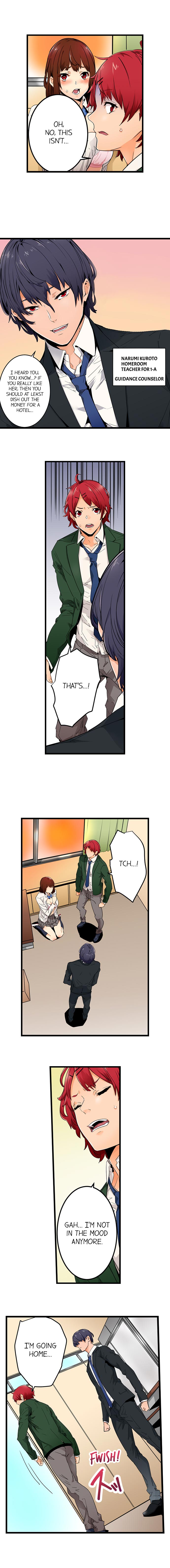 Just the Tip Inside is Not Sex Ch.6/? page 6 full