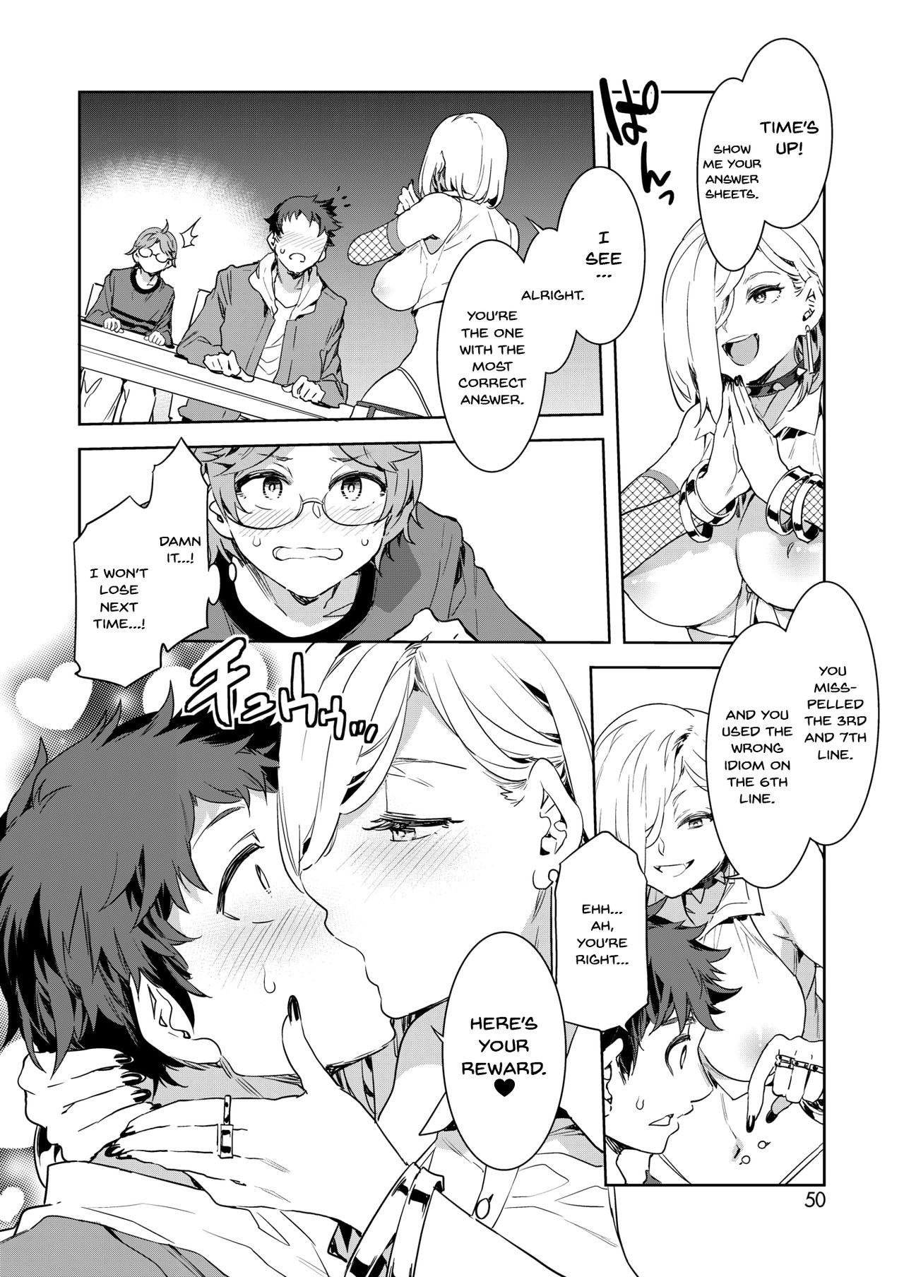 GTS | GTS - Great Teacher Sayoko page 8 full