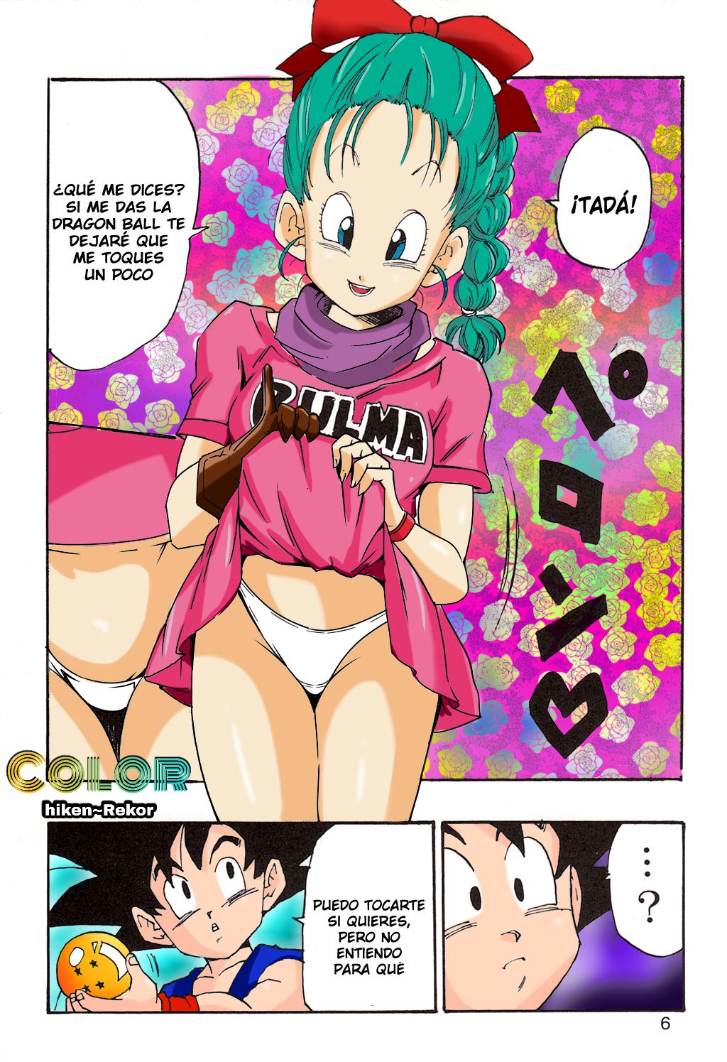 Bulma manga hentai