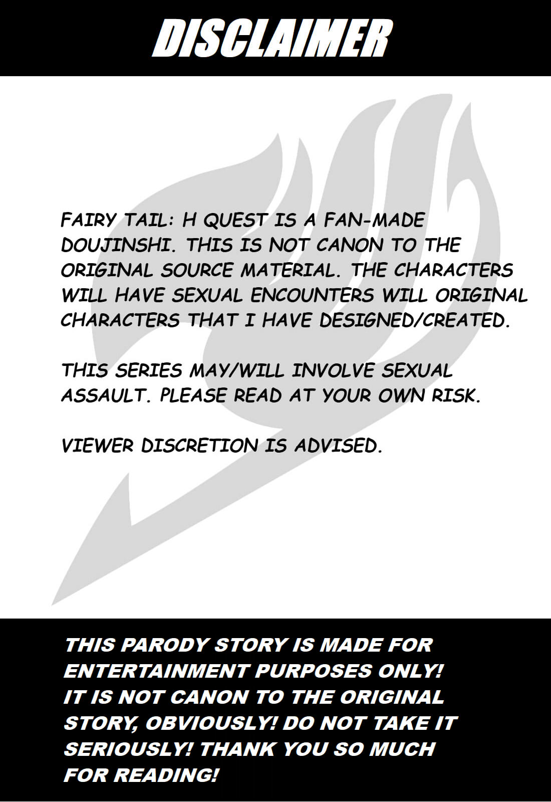 Fairy Tail H-Quest Ch.1 page 2 full