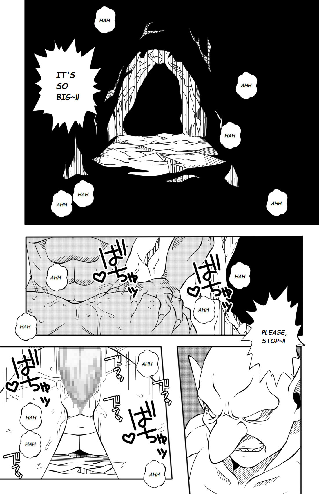 Fairy Tail H-Quest Ch.1 page 3 full