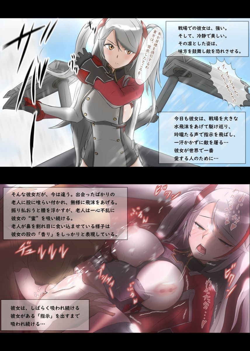 prinz.az page 3 full