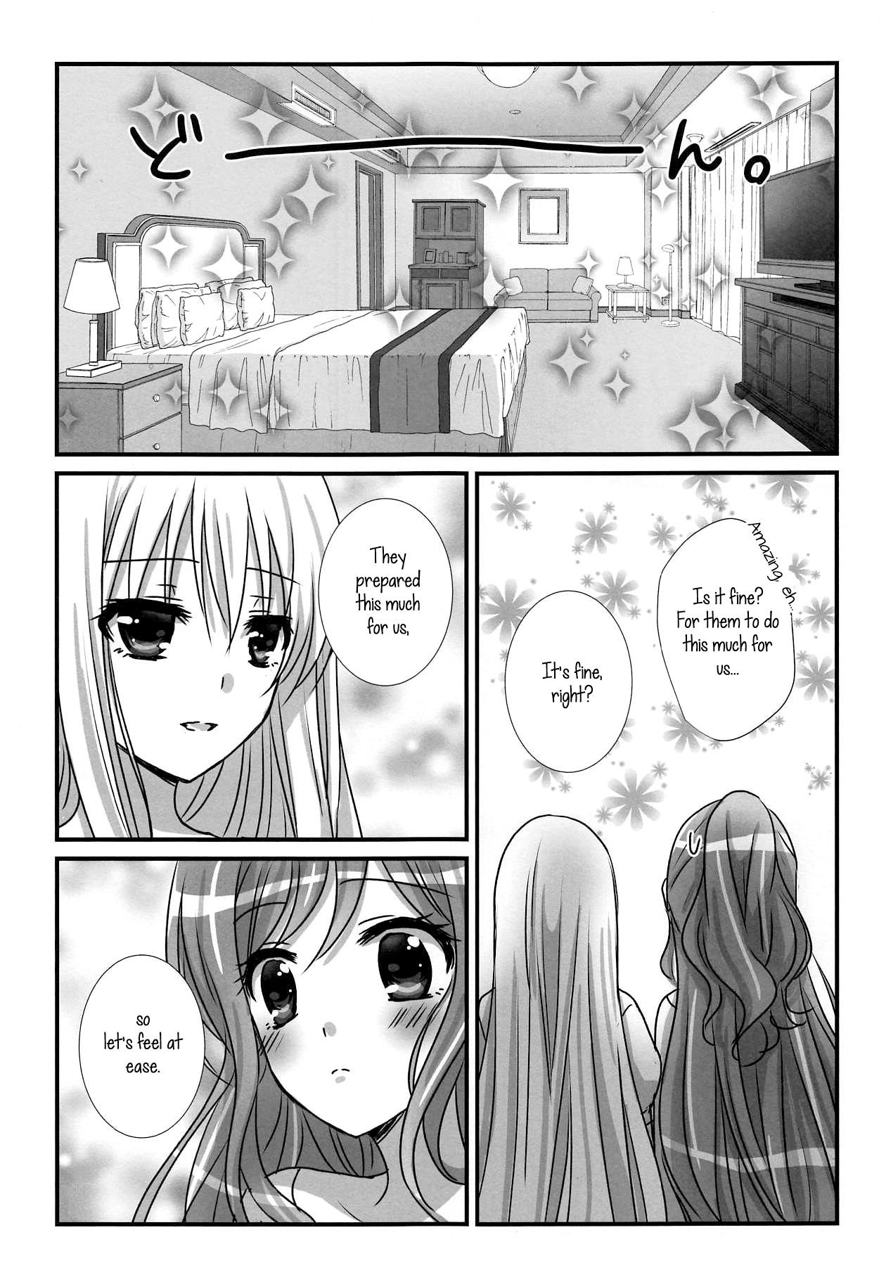 Wedding Night page 6 full