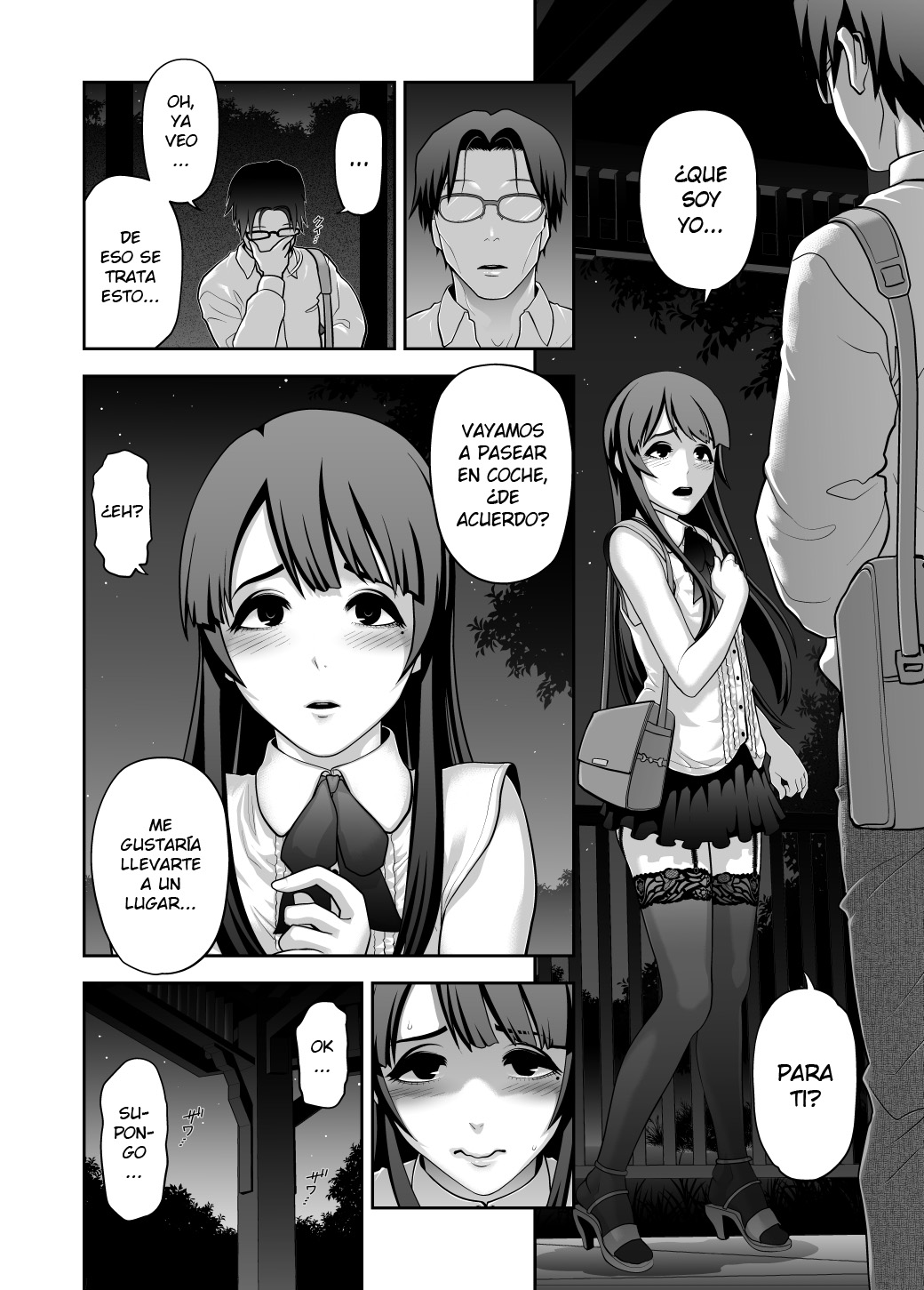 Nikubenki Shoukougun 5 page 2 full