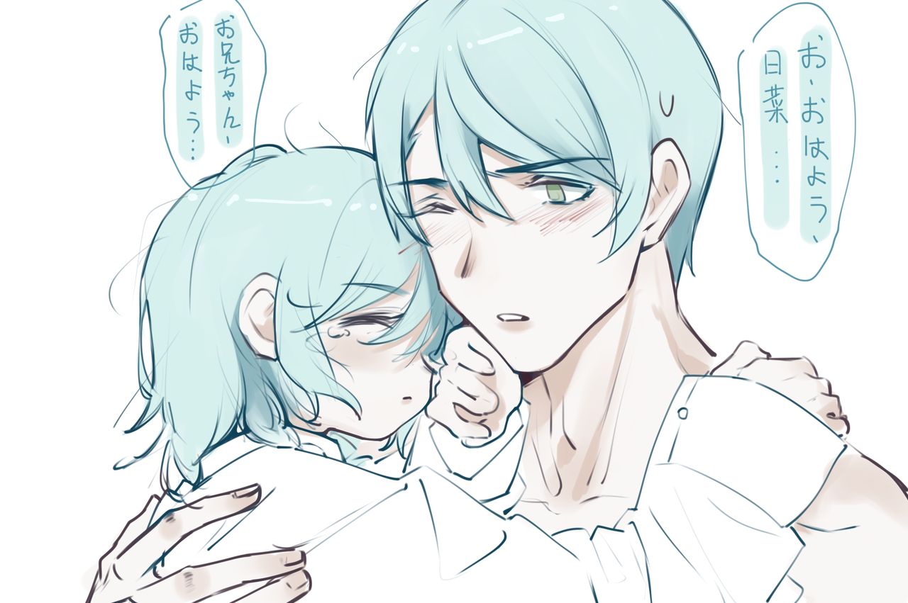 冰川后妈 page 6 full