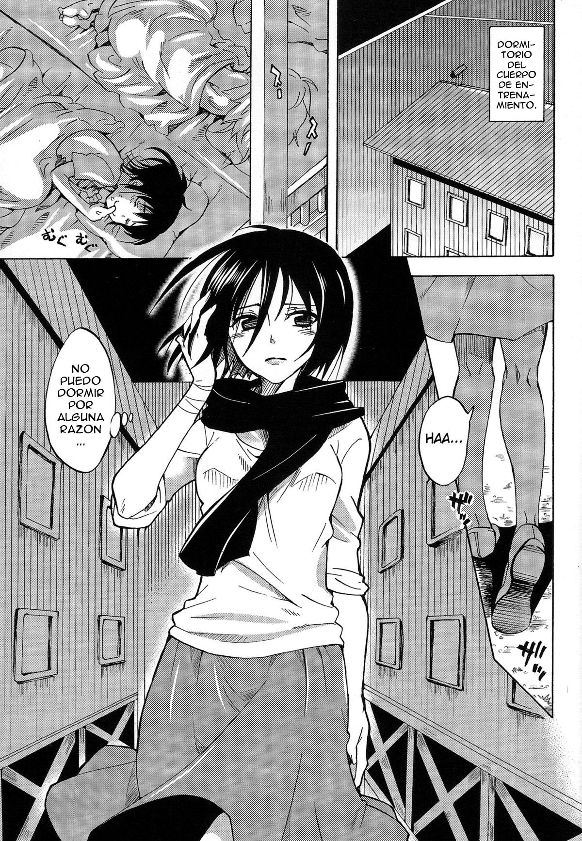 Eren to Kozukuri Jissen! page 2 full